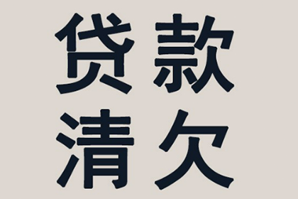 公司法人个人债务是否影响公司责任？