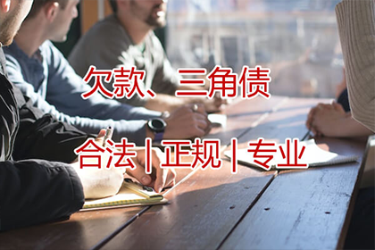 法院起诉追讨欠款是否可行？